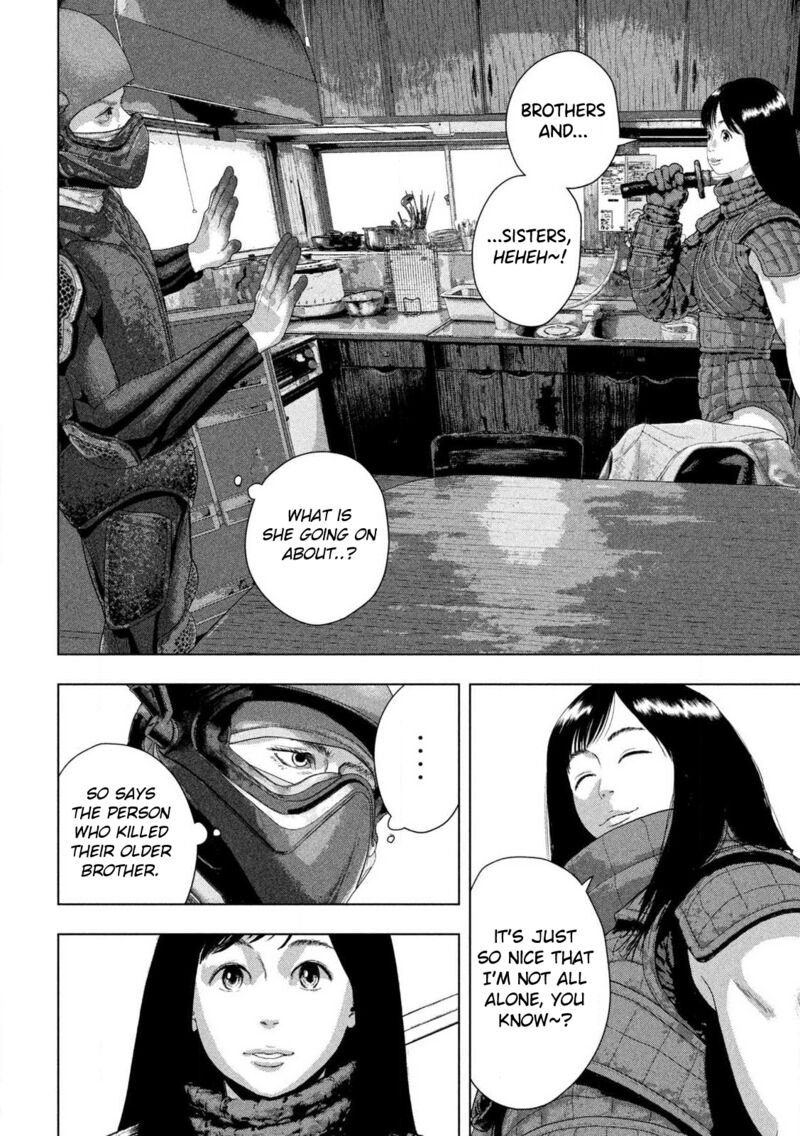Read Under Ninja Manga Online