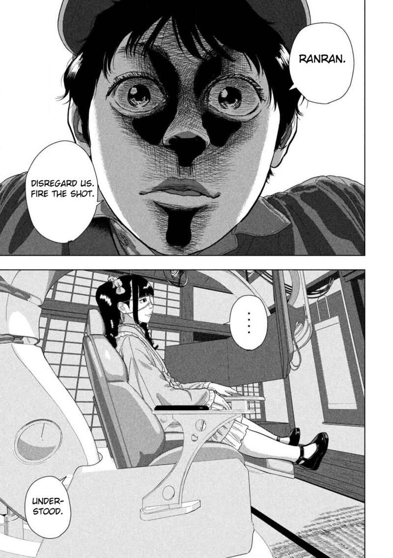 Read Under Ninja Manga Online