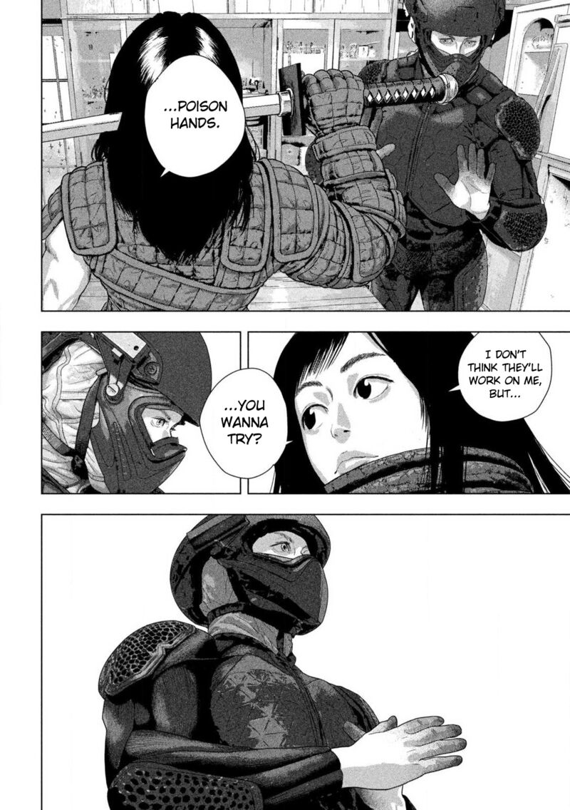 Read Under Ninja Manga Online