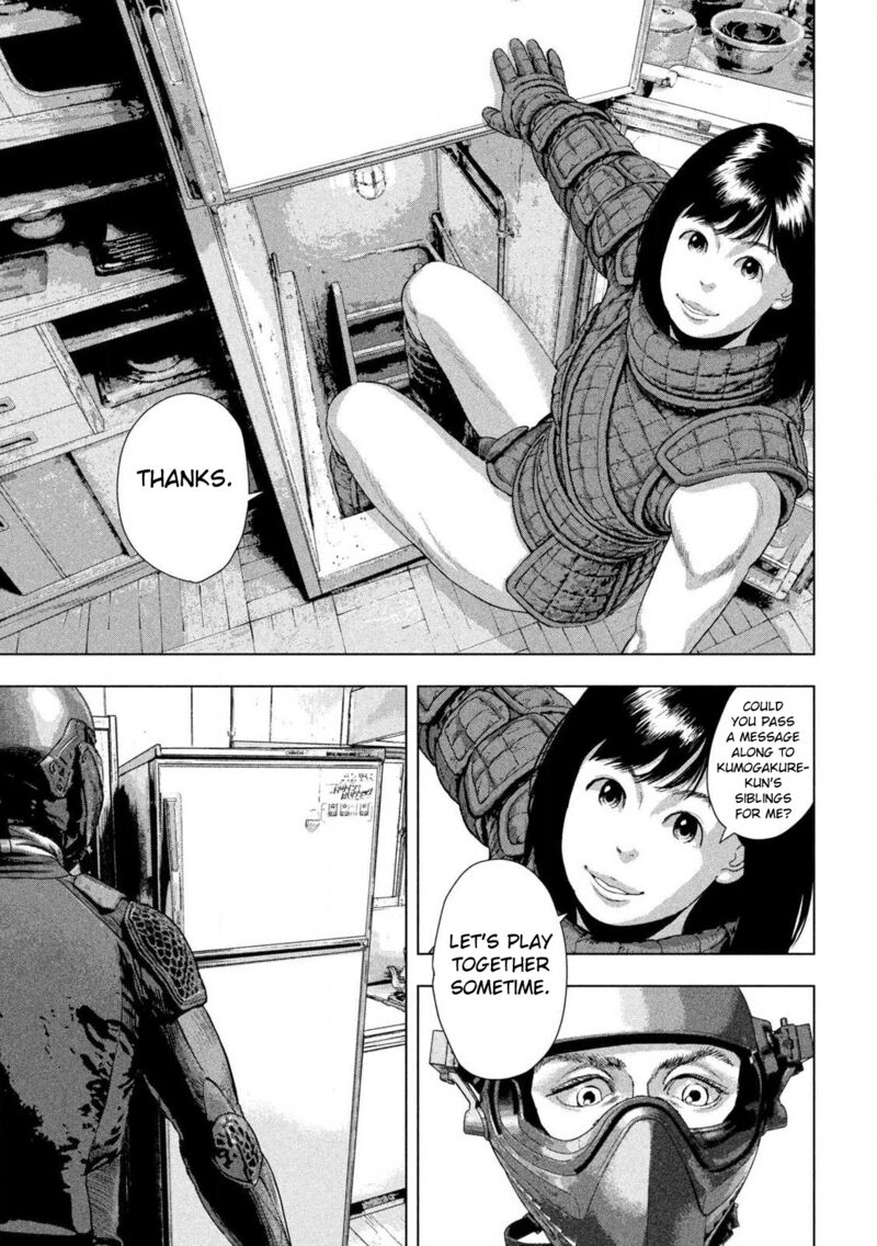 Read Under Ninja Manga Online