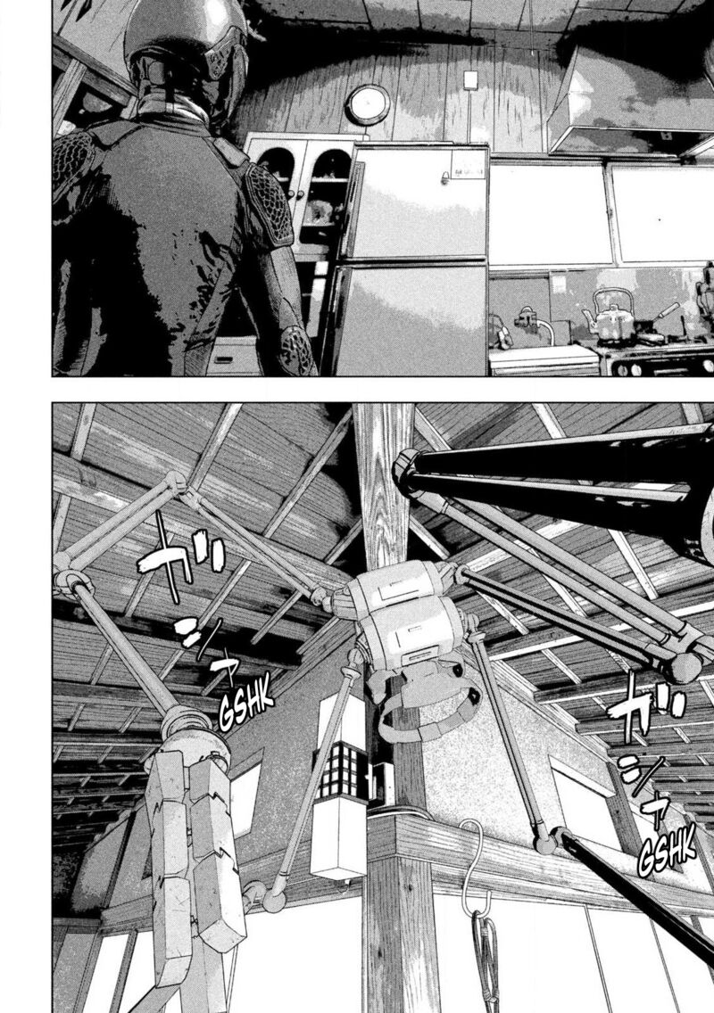 Read Under Ninja Manga Online