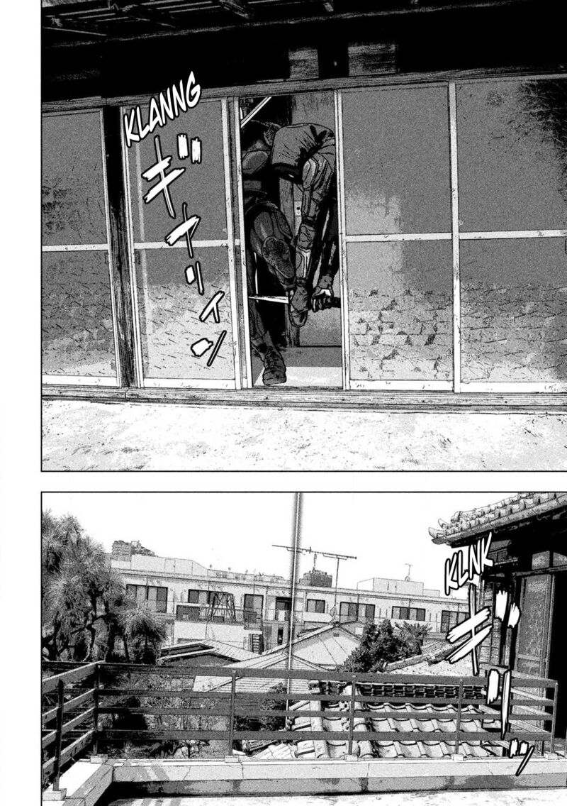 Read Under Ninja Manga Online