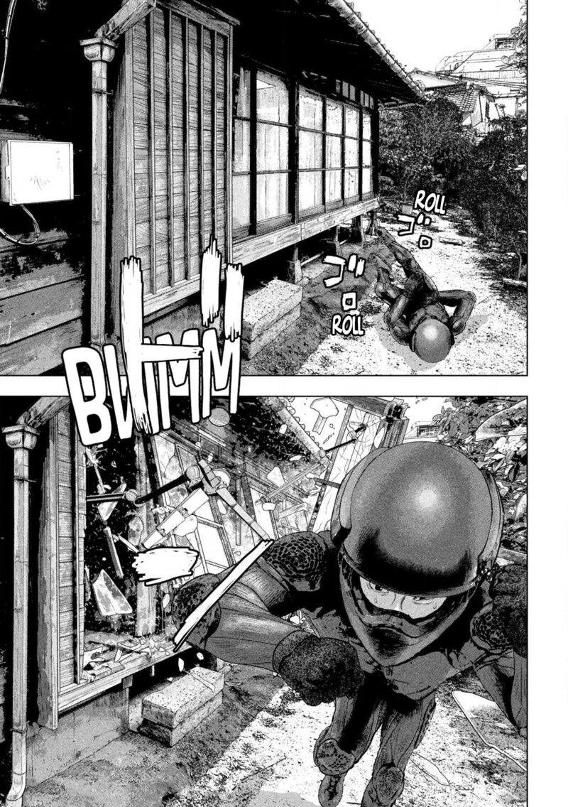 Read Under Ninja Manga Online