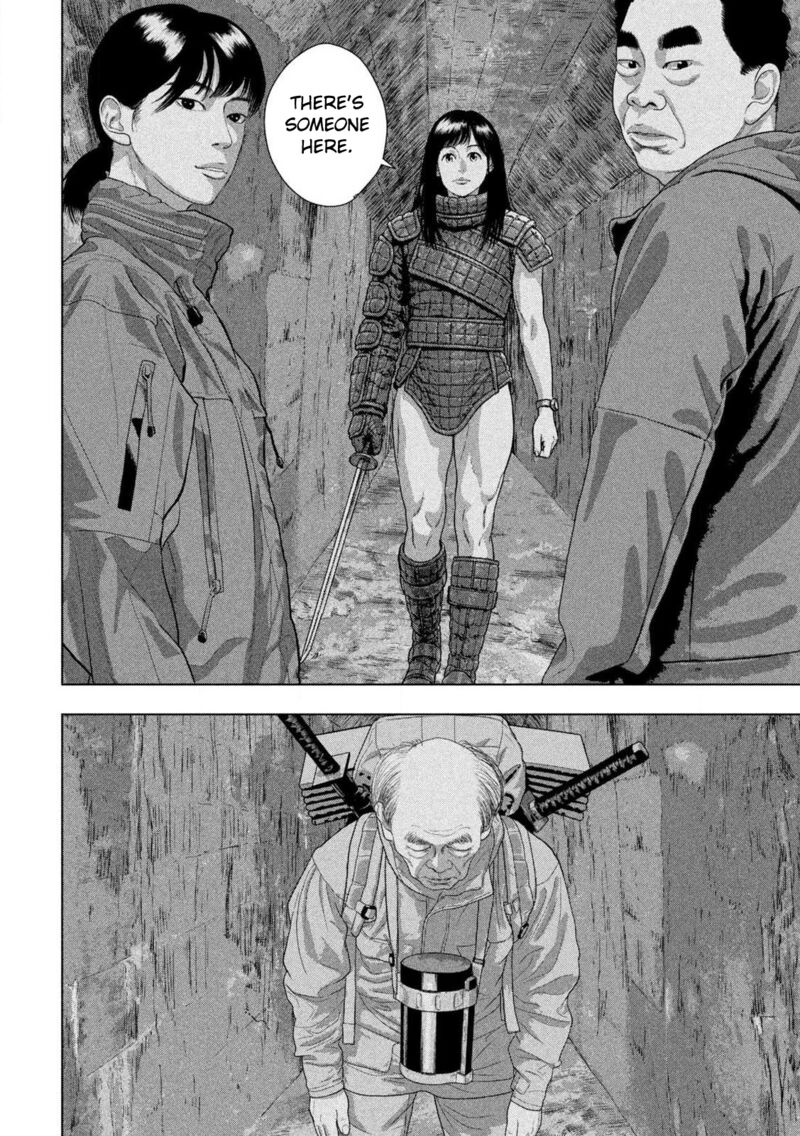 Read Under Ninja Manga Online