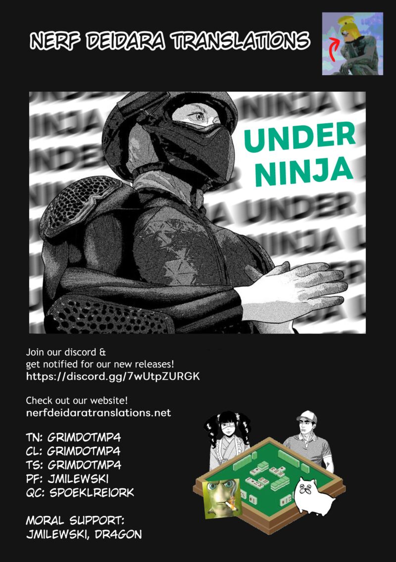 Read Under Ninja Manga Online