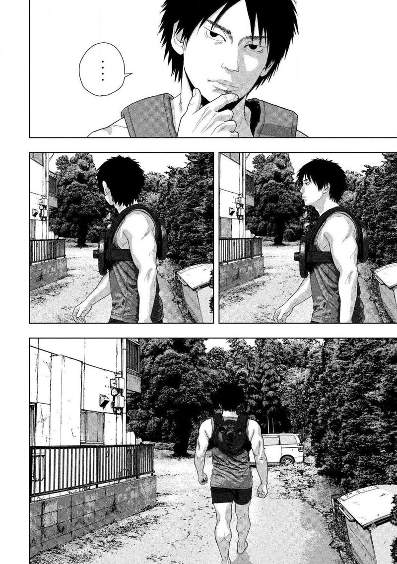 Read Under Ninja Manga Online
