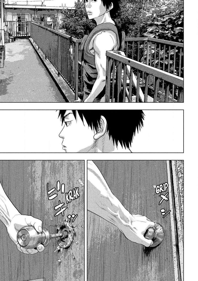 Read Under Ninja Manga Online