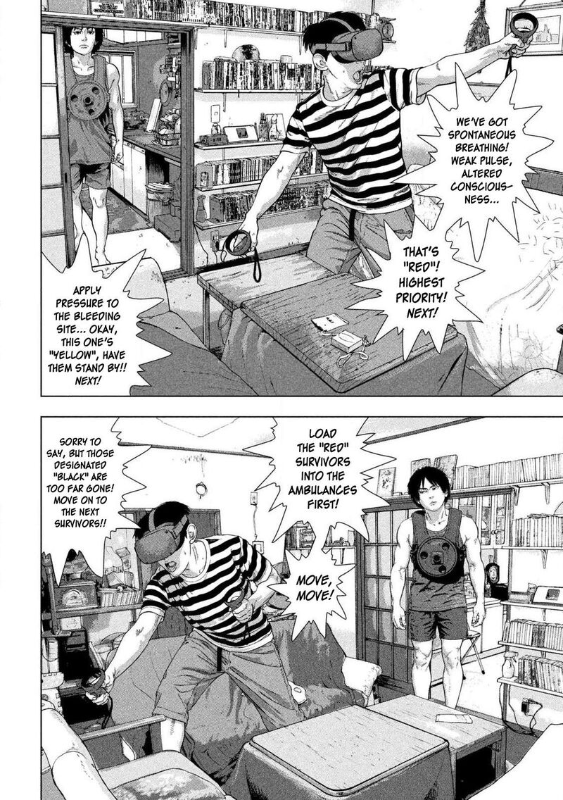 Read Under Ninja Manga Online