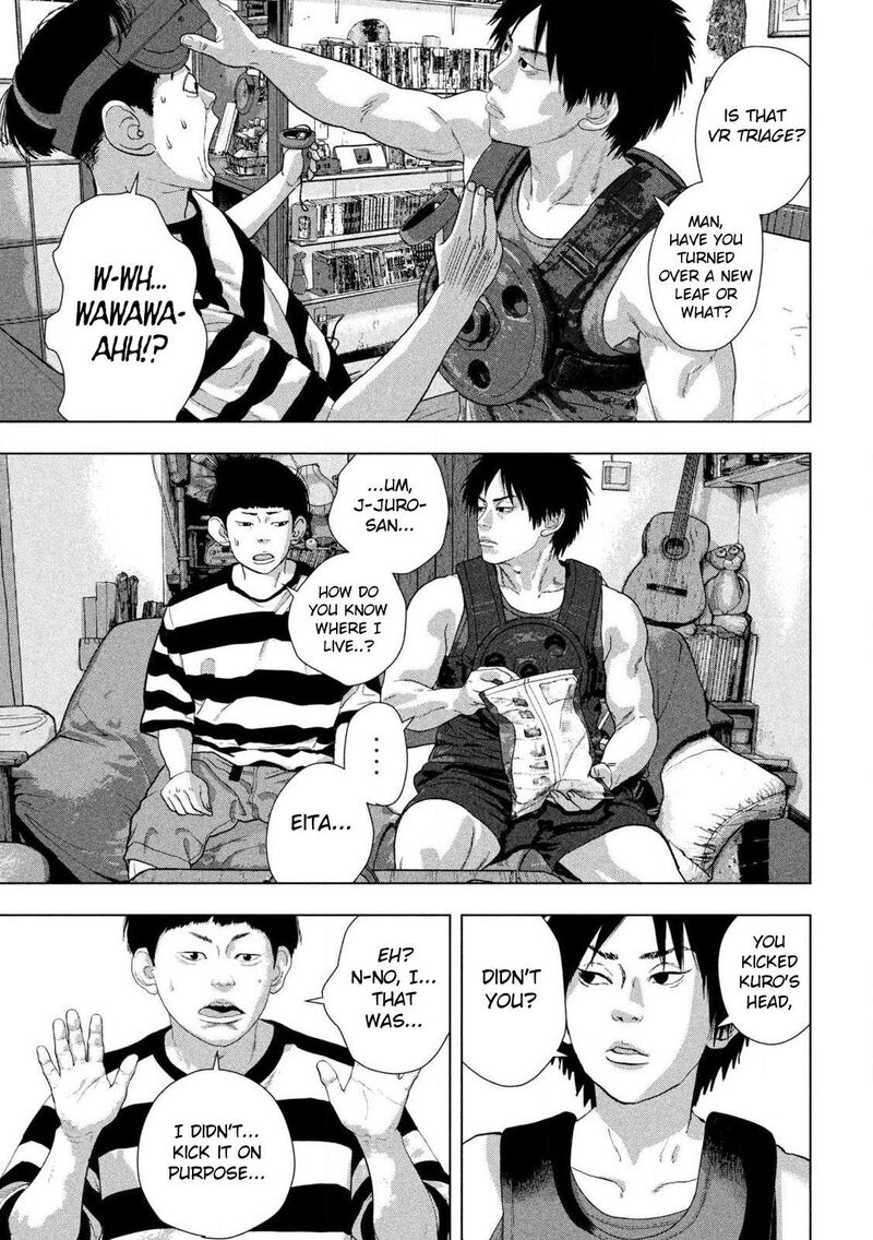 Read Under Ninja Manga Online
