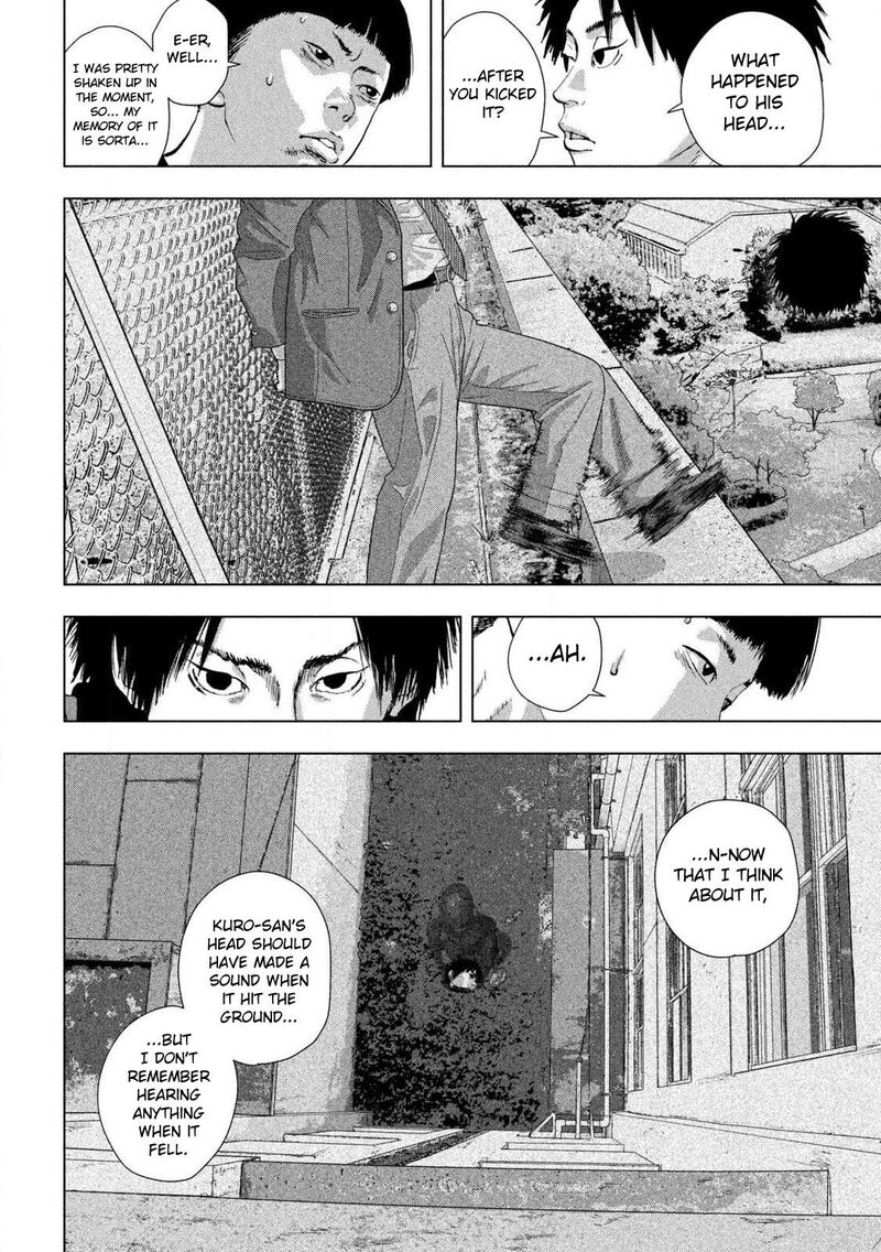 Read Under Ninja Manga Online