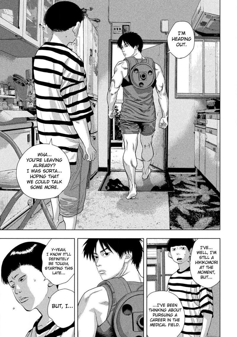 Read Under Ninja Manga Online