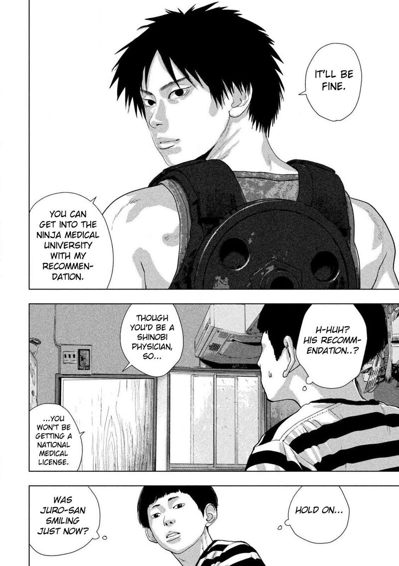 Read Under Ninja Manga Online
