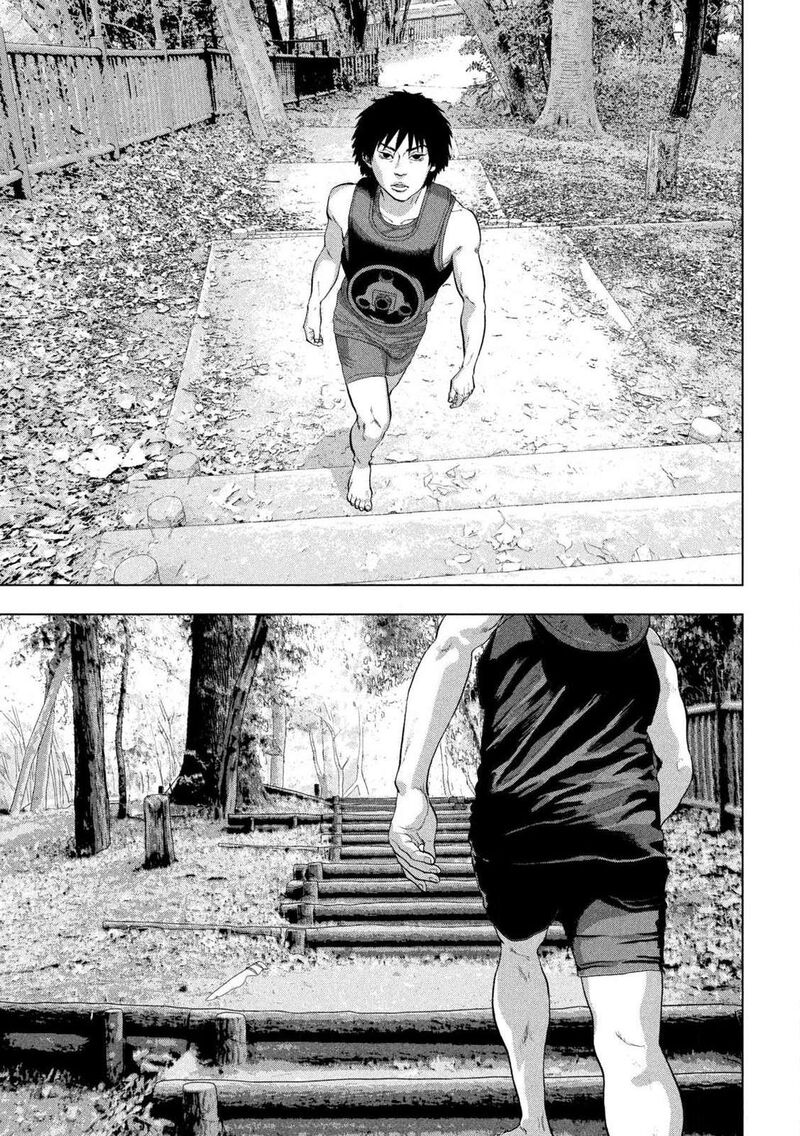 Read Under Ninja Manga Online
