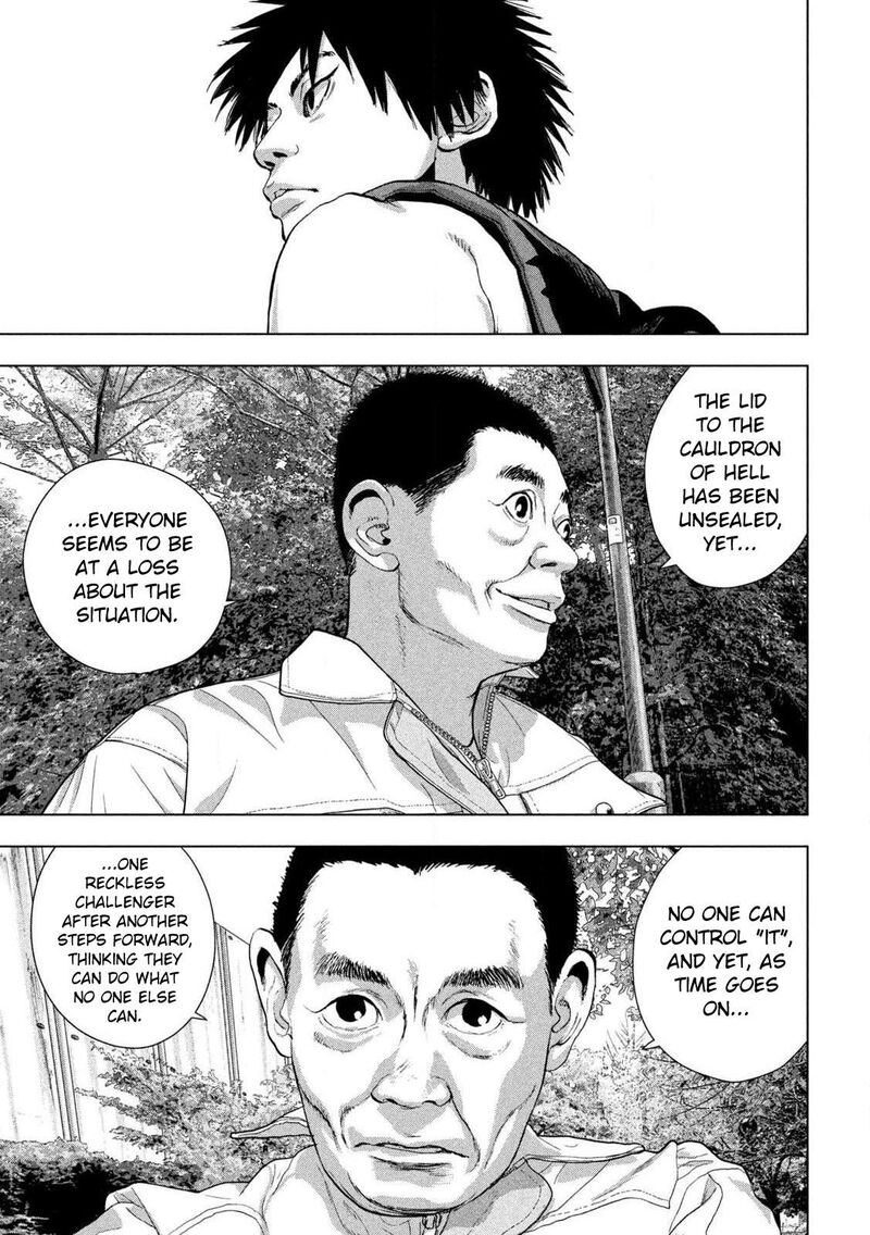 Read Under Ninja Manga Online