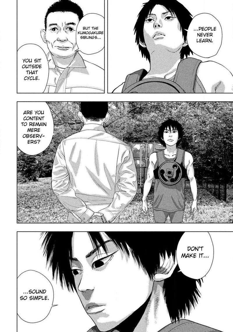 Read Under Ninja Manga Online