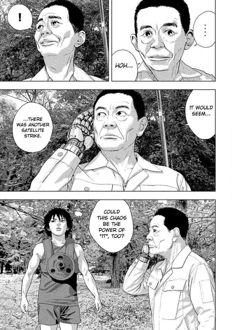 Read Under Ninja Manga Online