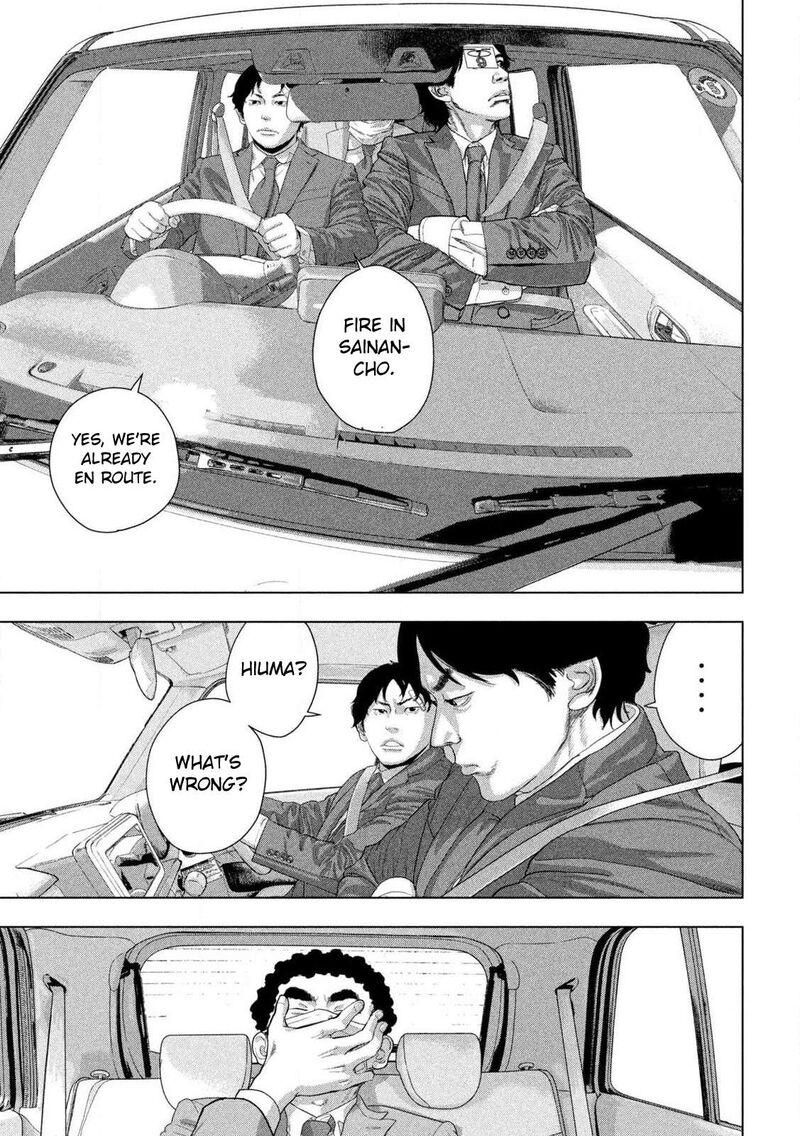 Read Under Ninja Manga Online