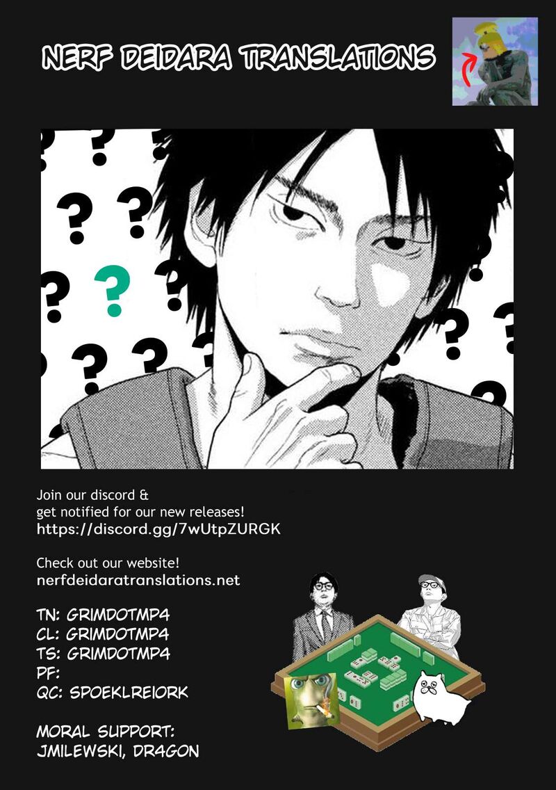 Read Under Ninja Manga Online