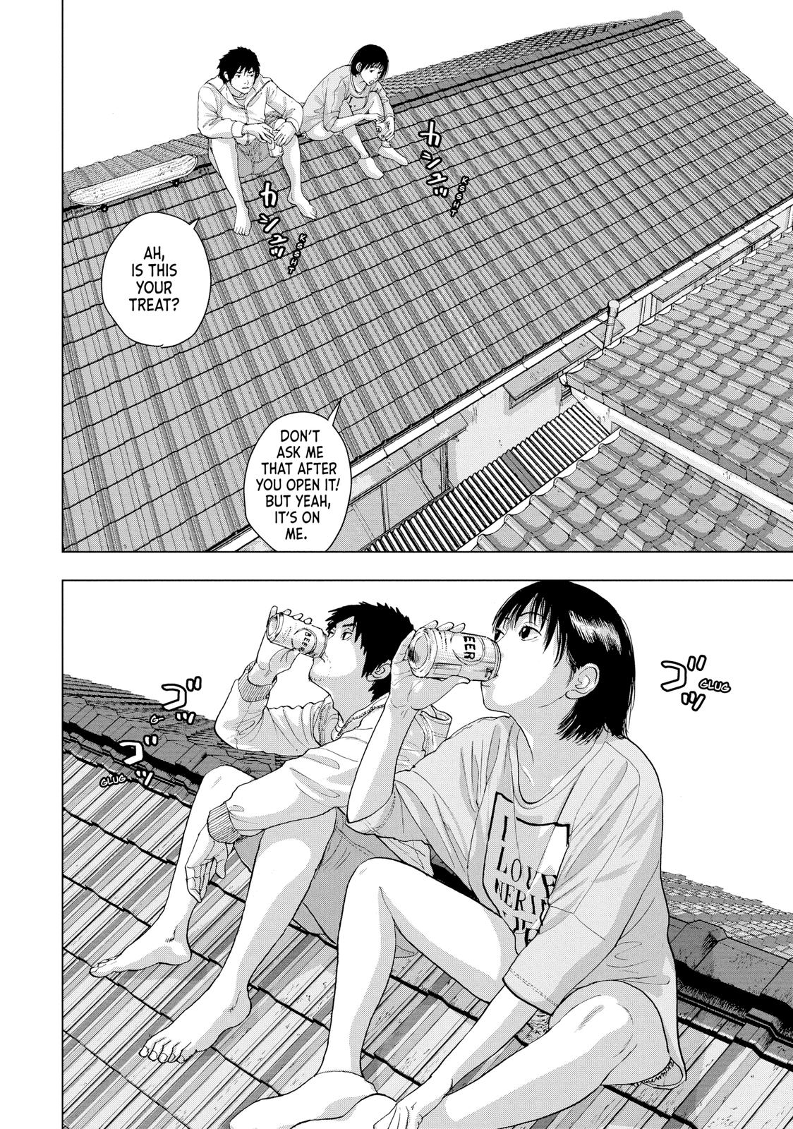 Read Under Ninja Manga Online