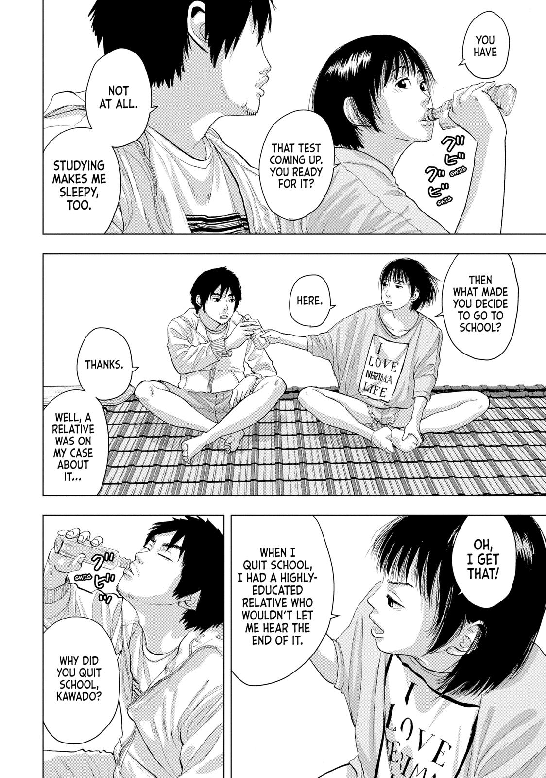 Read Under Ninja Manga Online