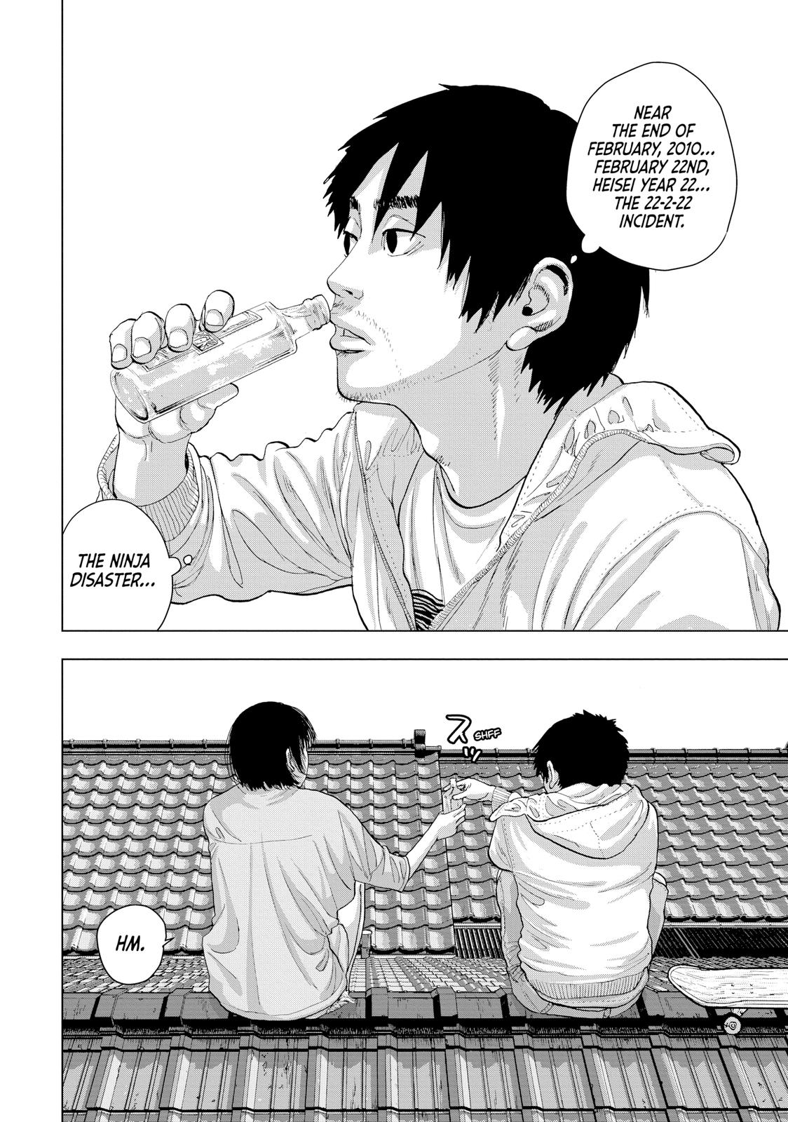 Read Under Ninja Manga Online