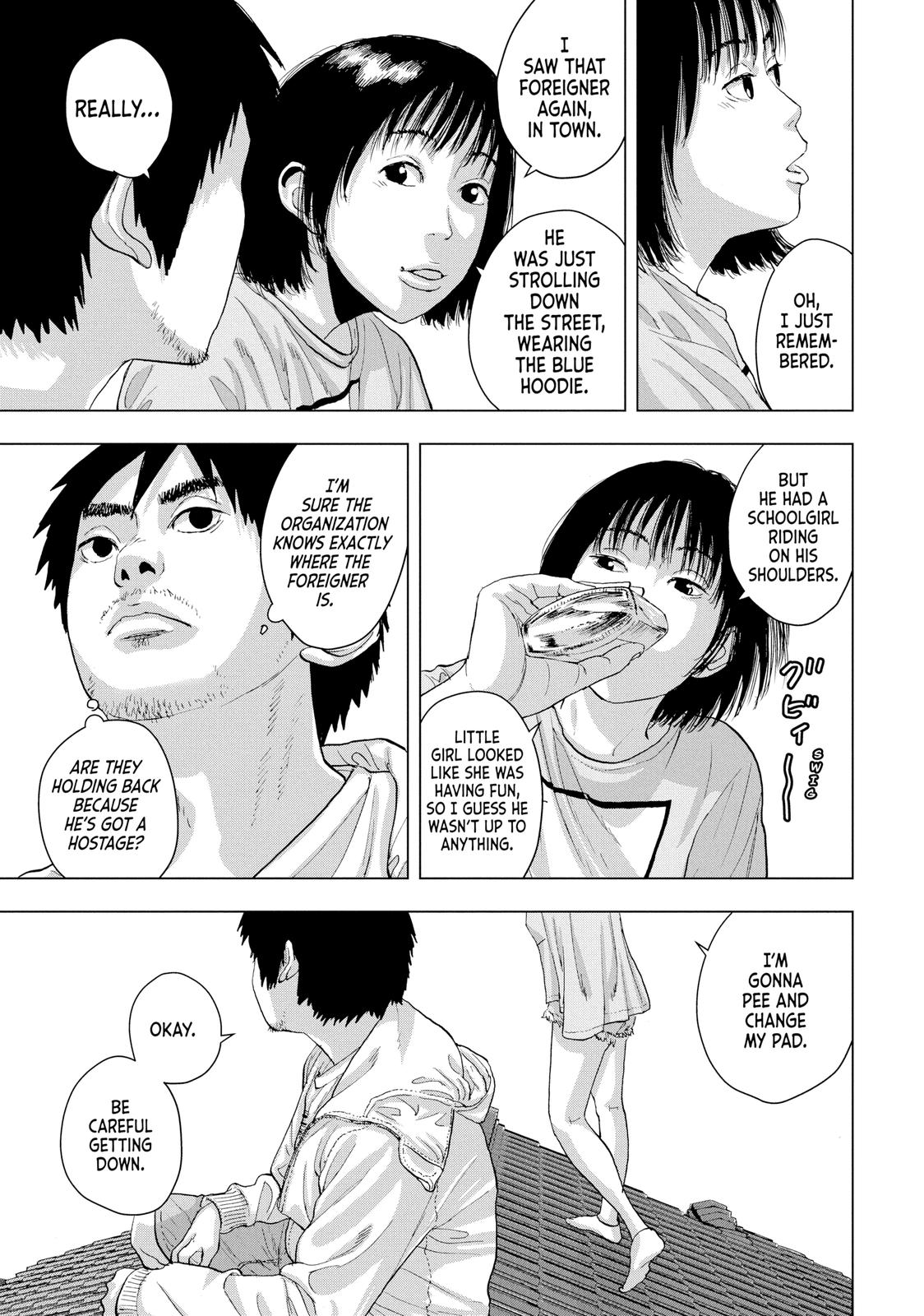 Read Under Ninja Manga Online