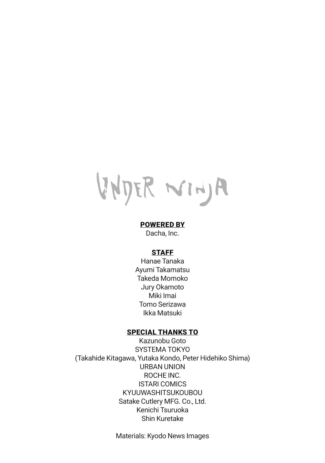 Read Under Ninja Manga Online