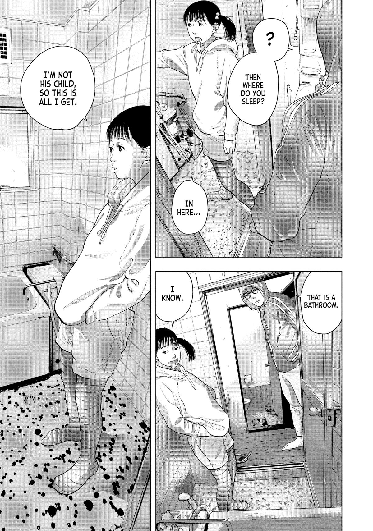 Read Under Ninja Manga Online