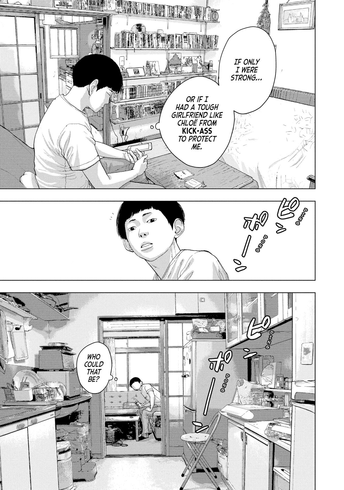 Read Under Ninja Manga Online