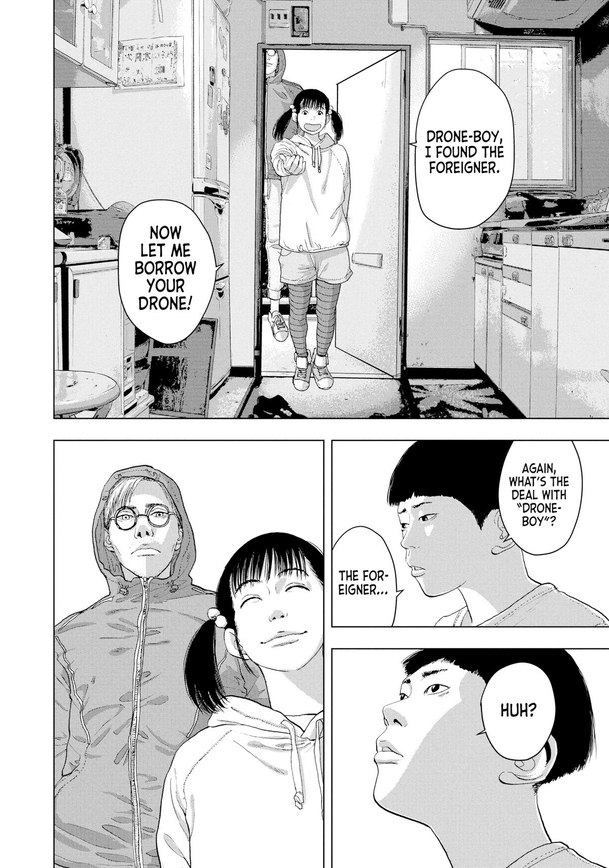 Read Under Ninja Manga Online