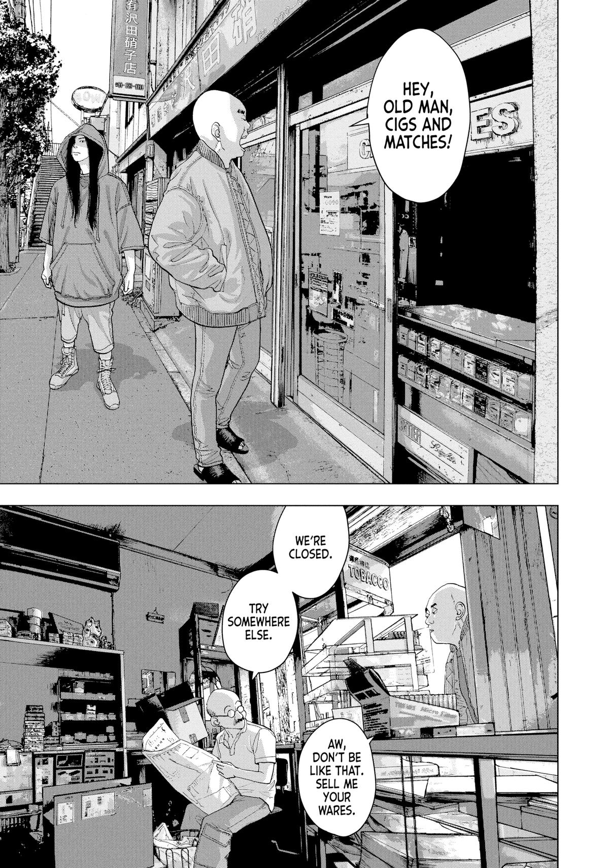 Read Under Ninja Manga Online