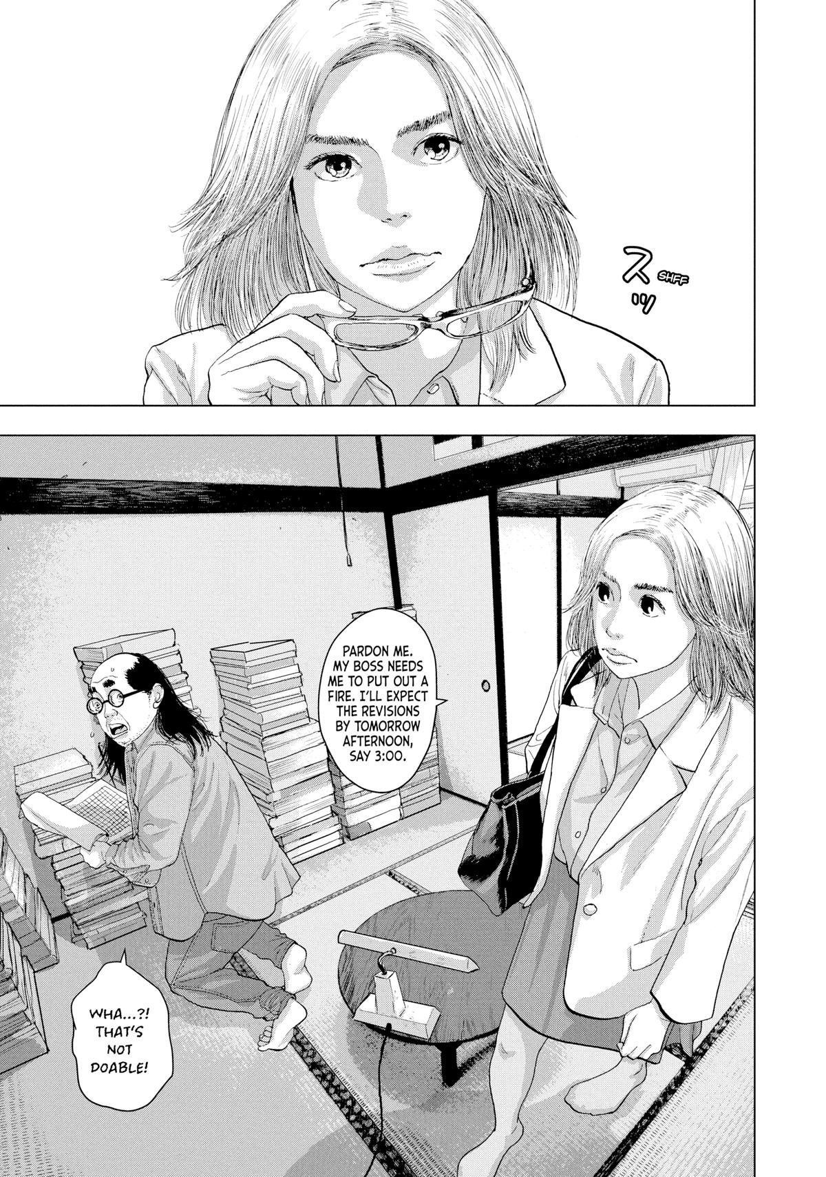 Read Under Ninja Manga Online