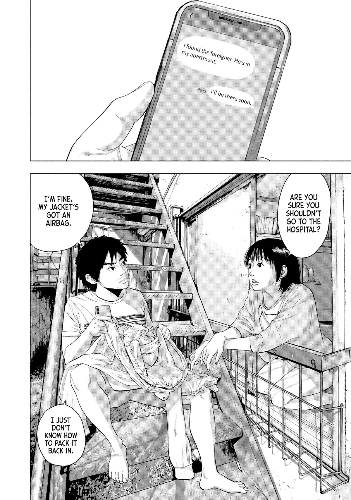 Read Under Ninja Manga Online