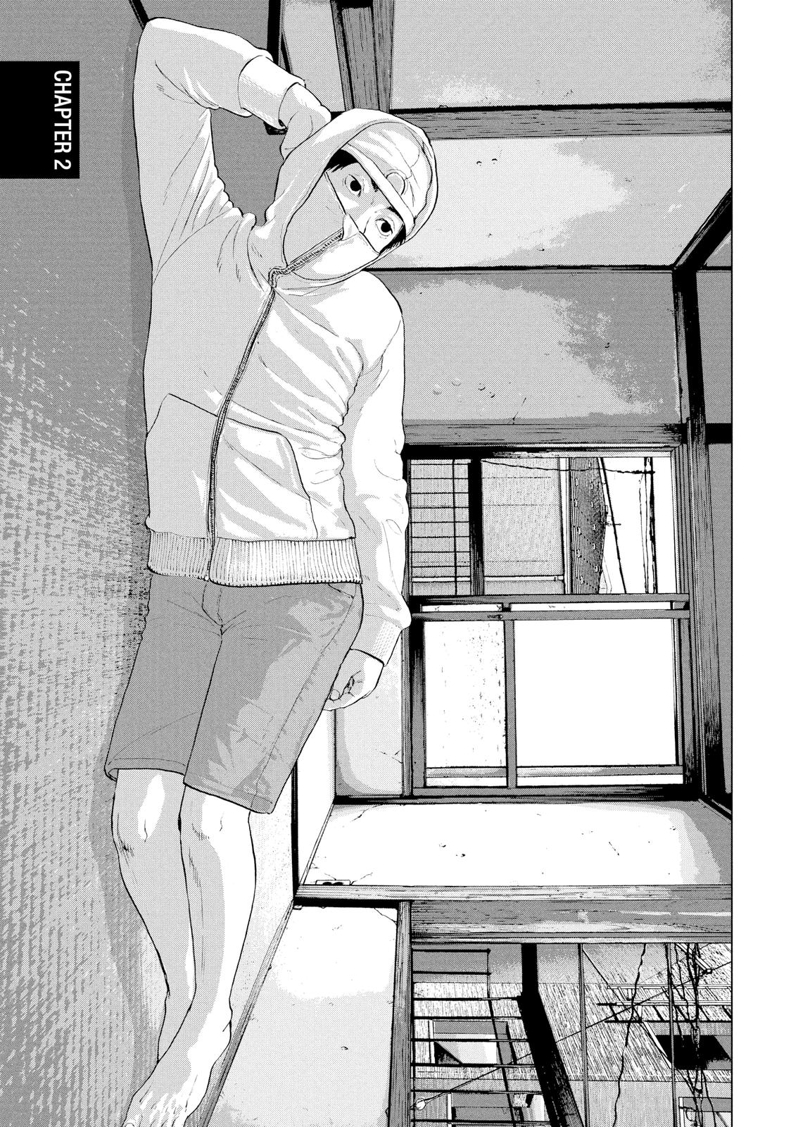 Read Under Ninja Manga Online