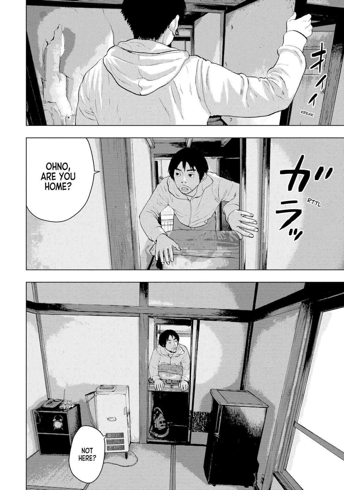 Read Under Ninja Manga Online