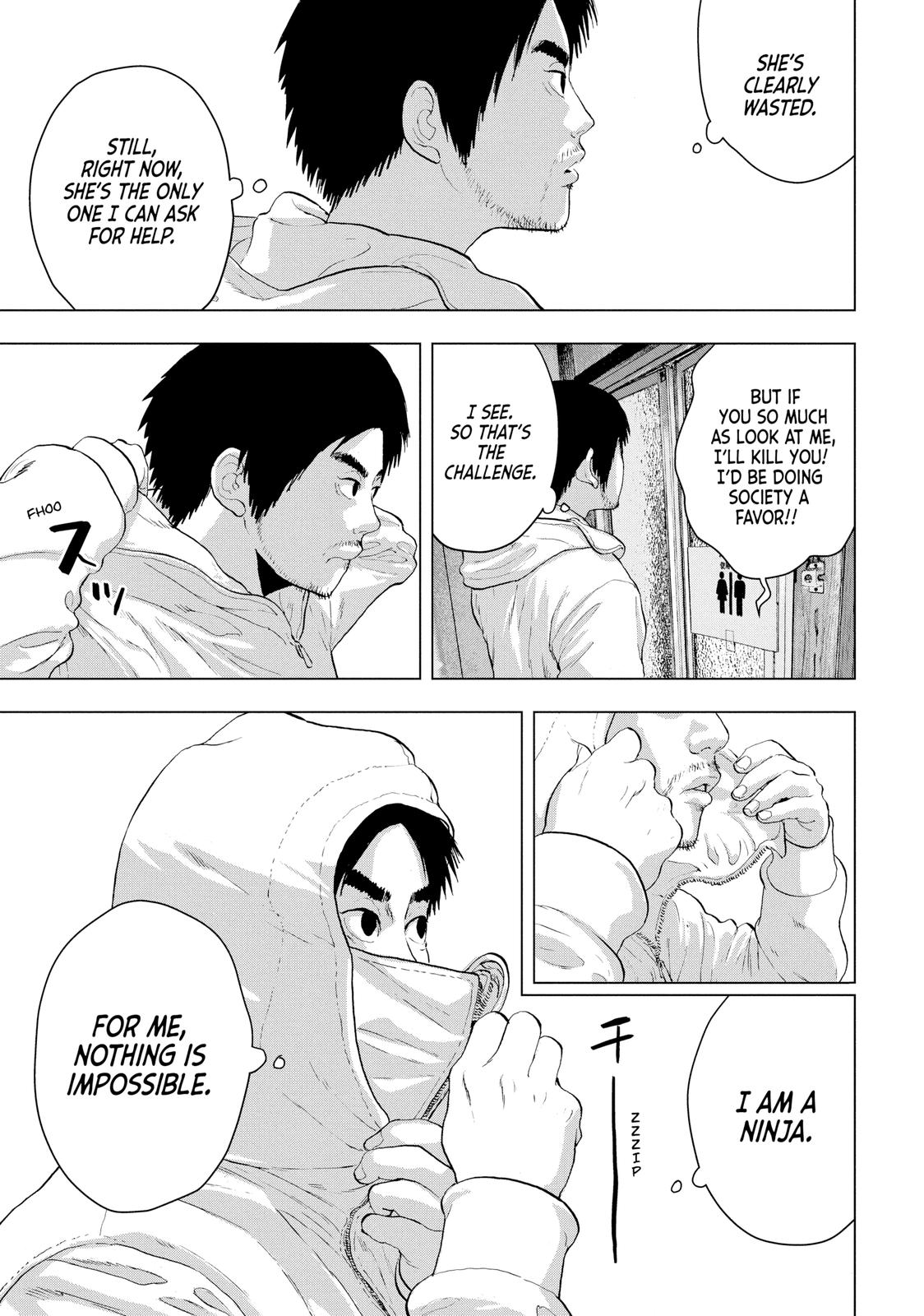 Read Under Ninja Manga Online