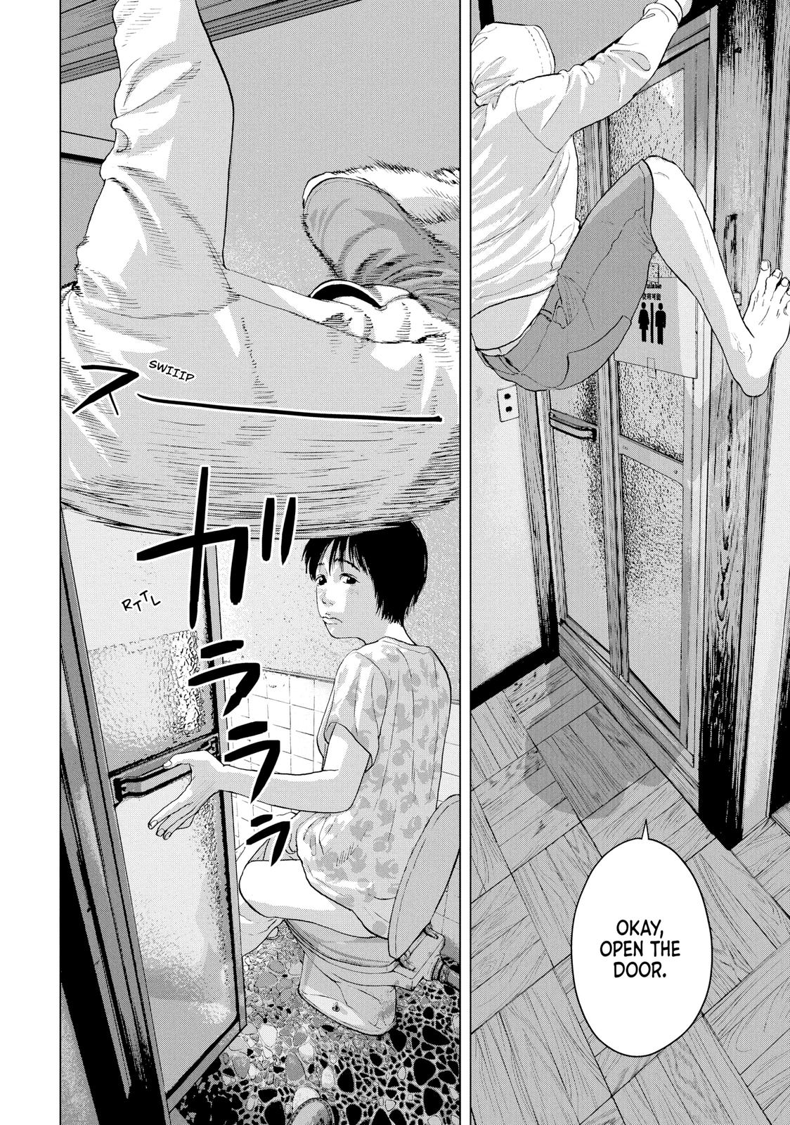 Read Under Ninja Manga Online