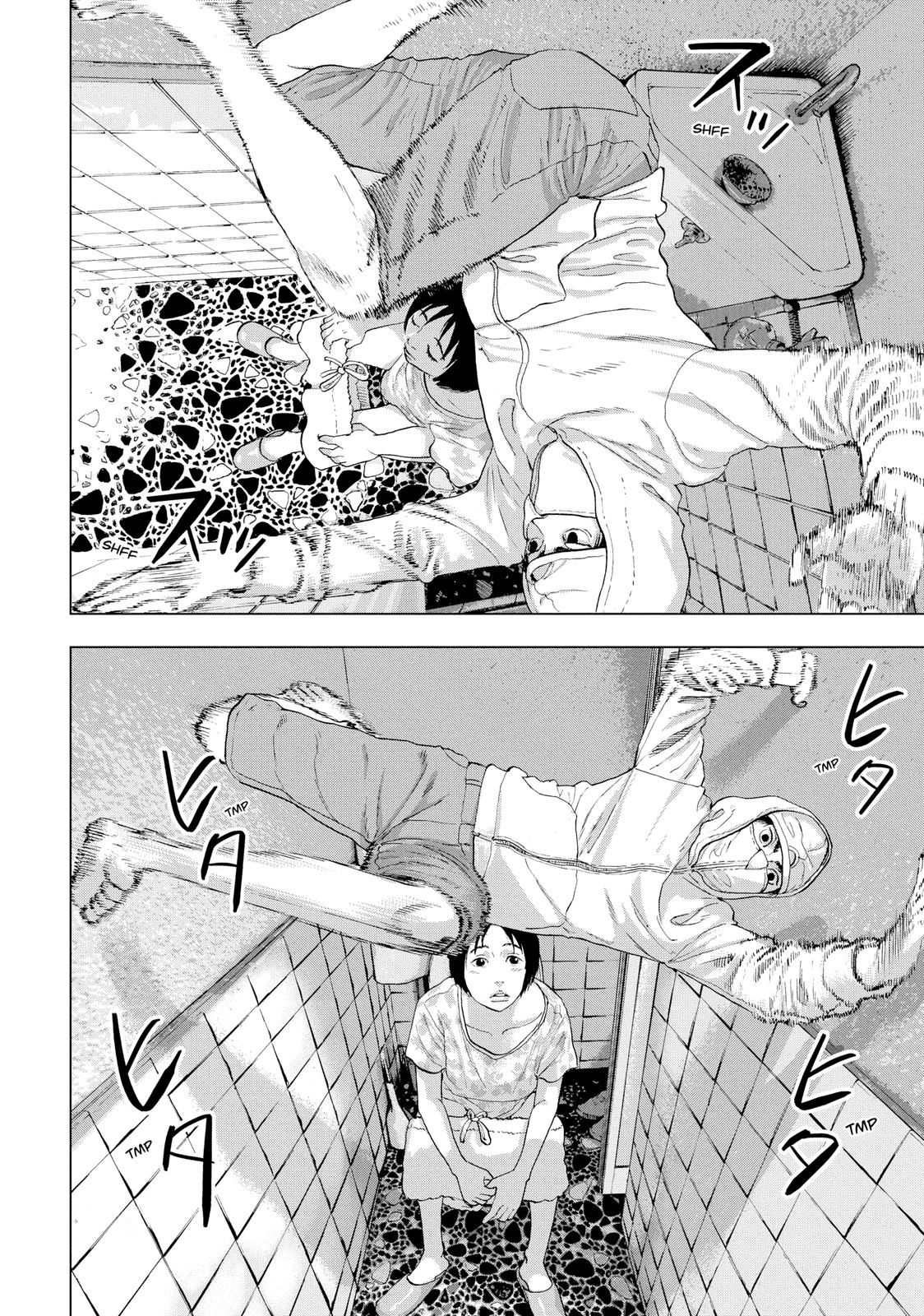 Read Under Ninja Manga Online