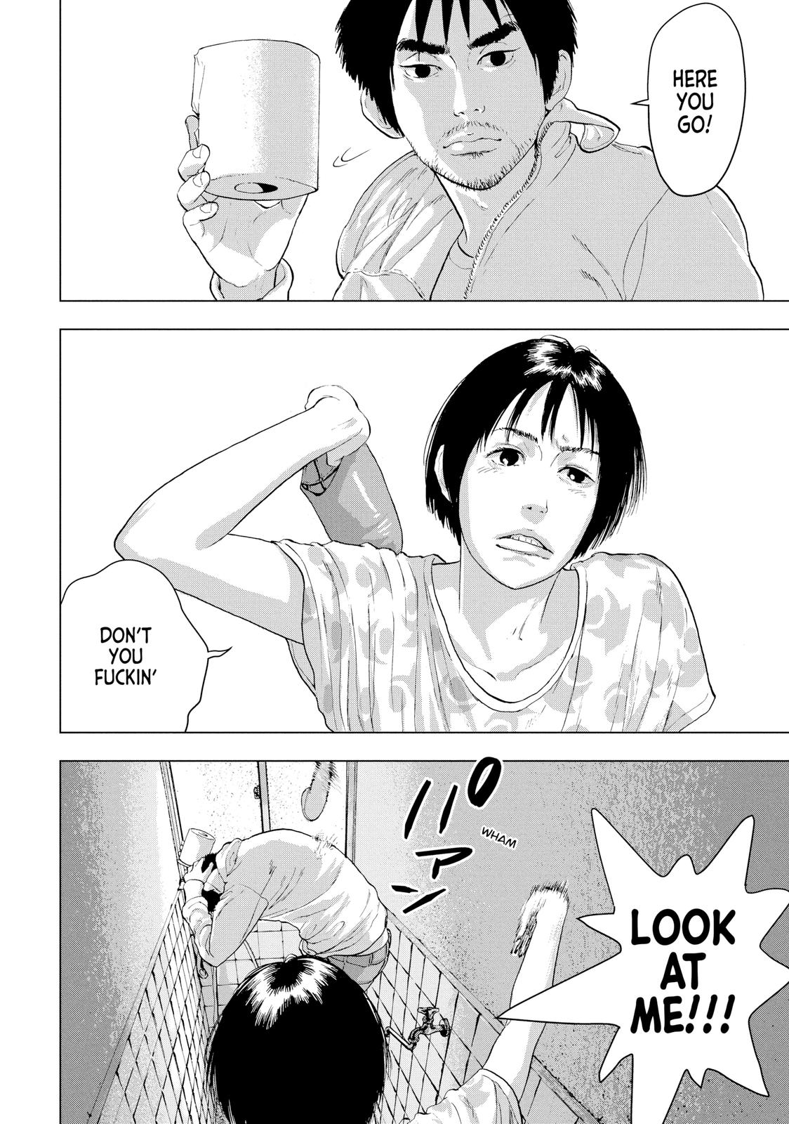 Read Under Ninja Manga Online