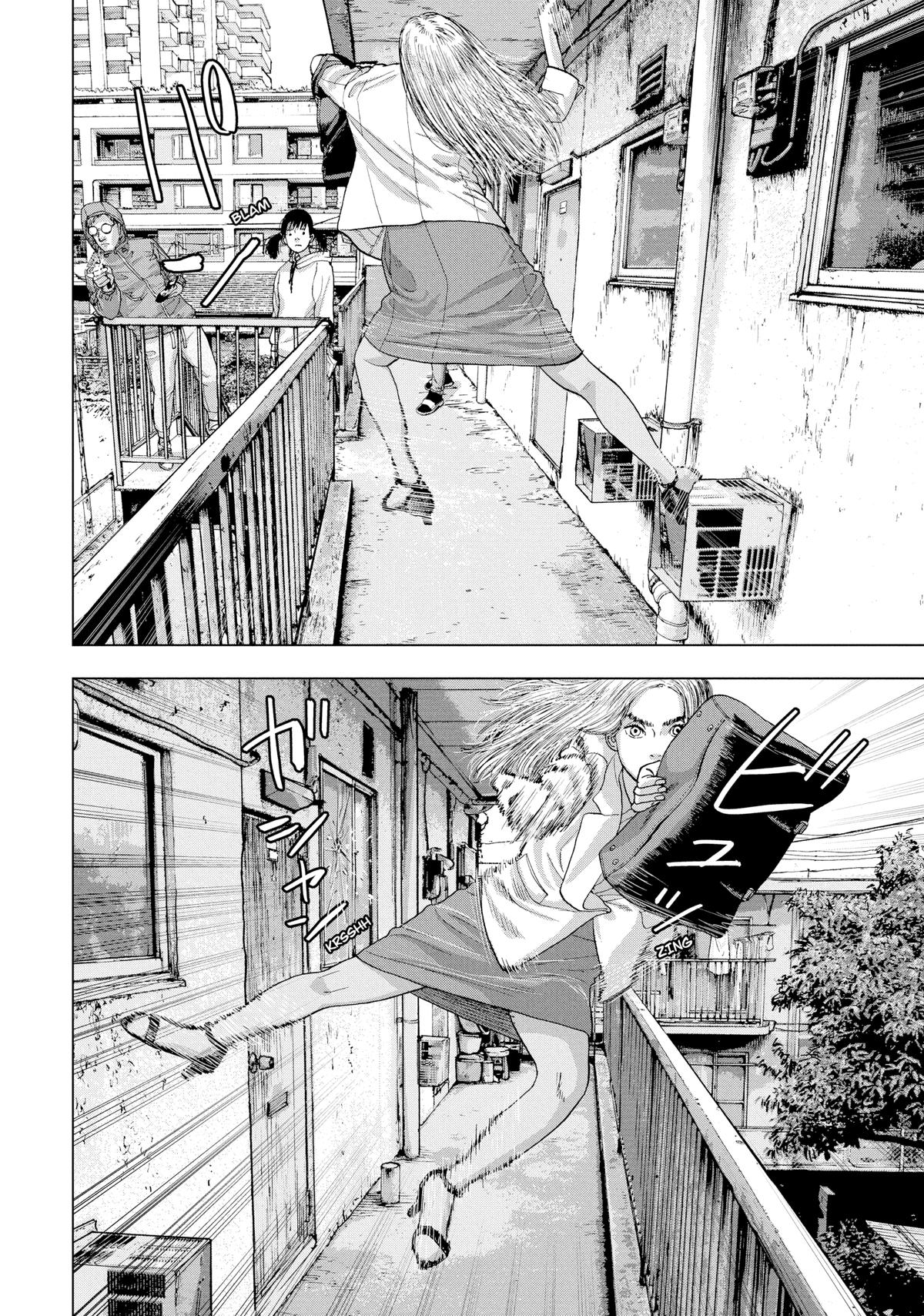 Read Under Ninja Manga Online
