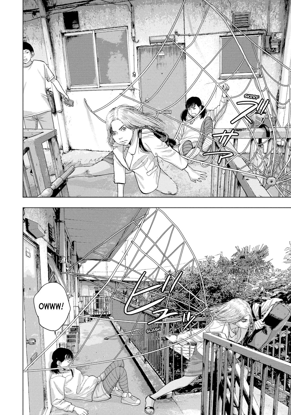 Read Under Ninja Manga Online