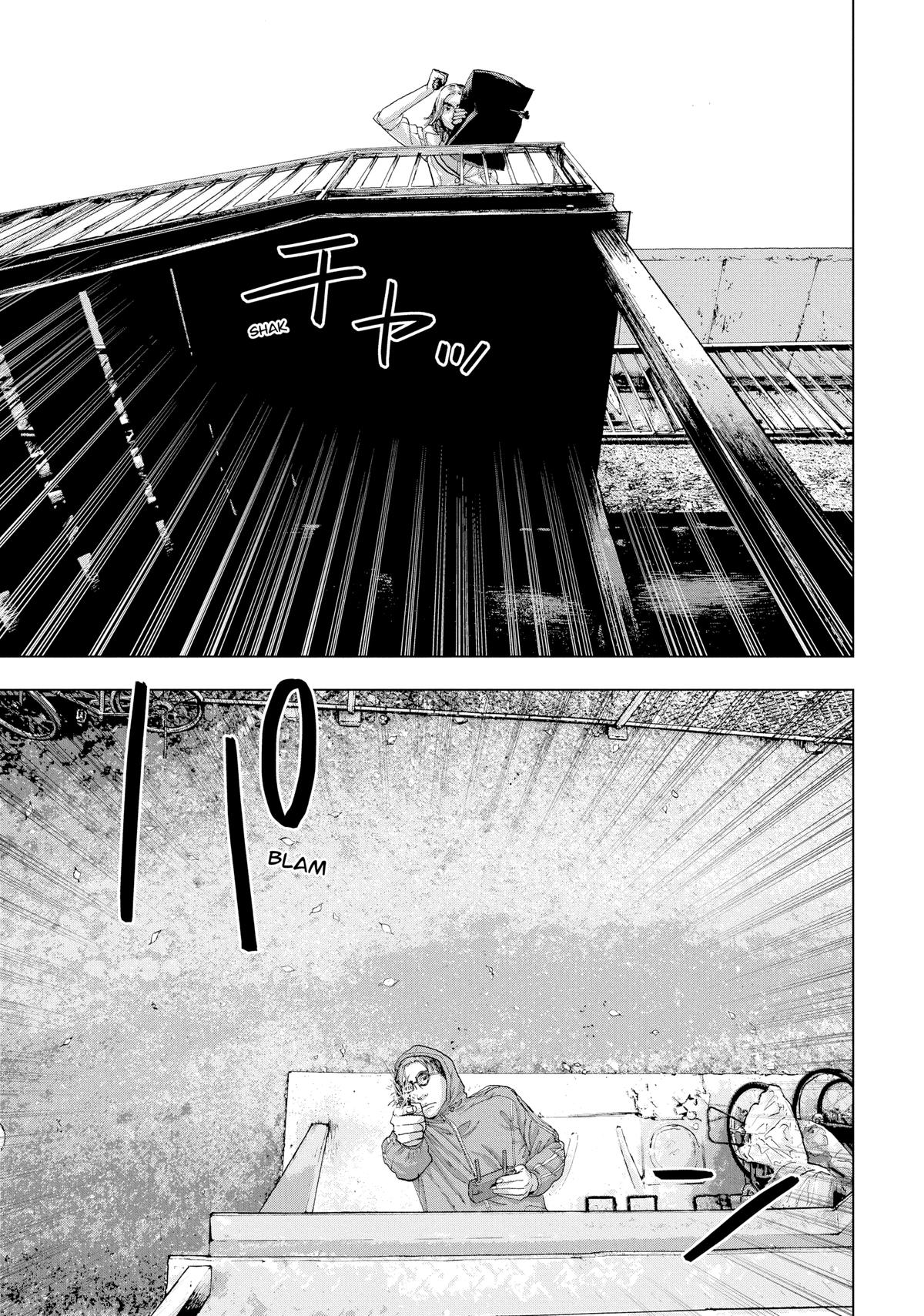 Read Under Ninja Manga Online