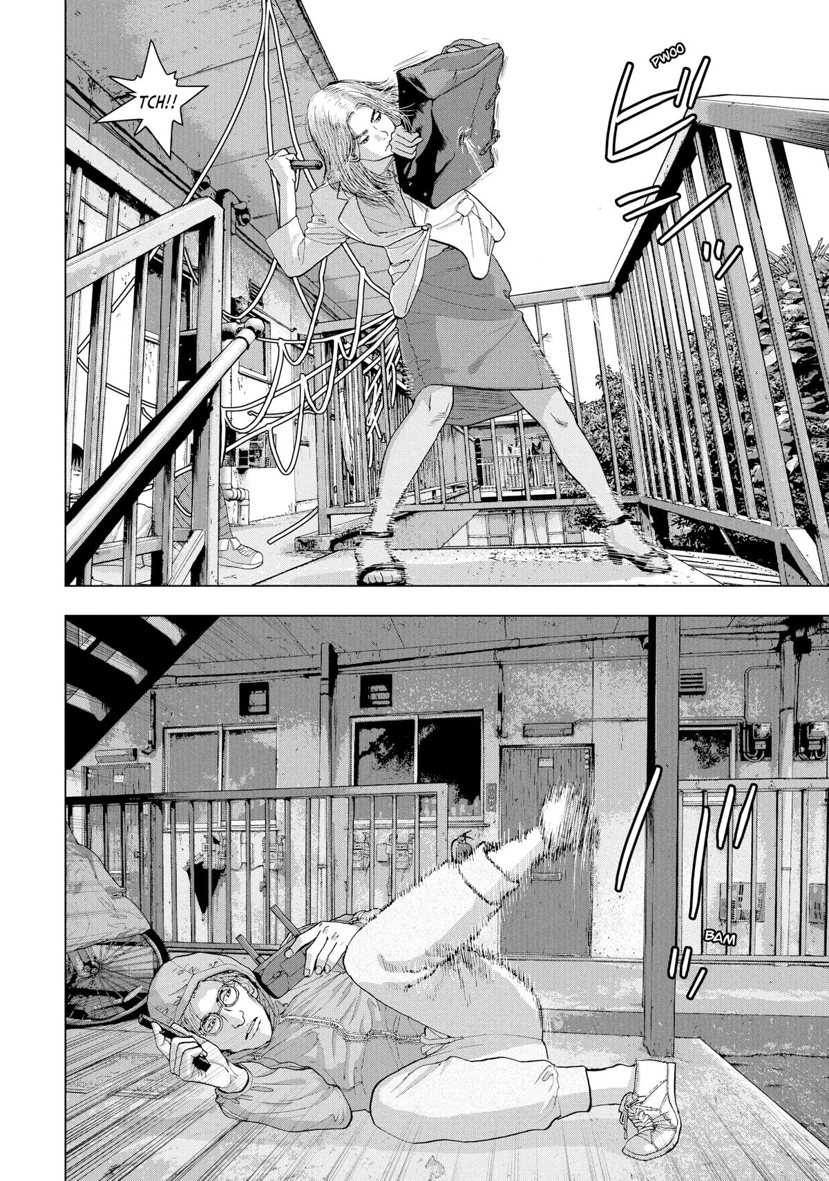Read Under Ninja Manga Online