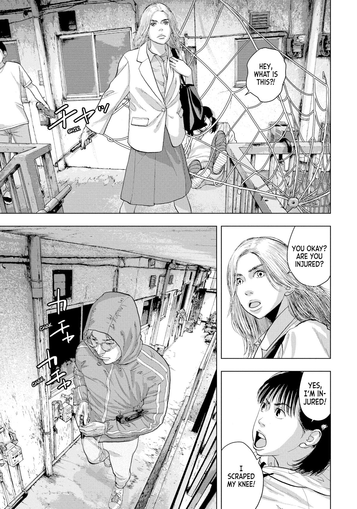 Read Under Ninja Manga Online