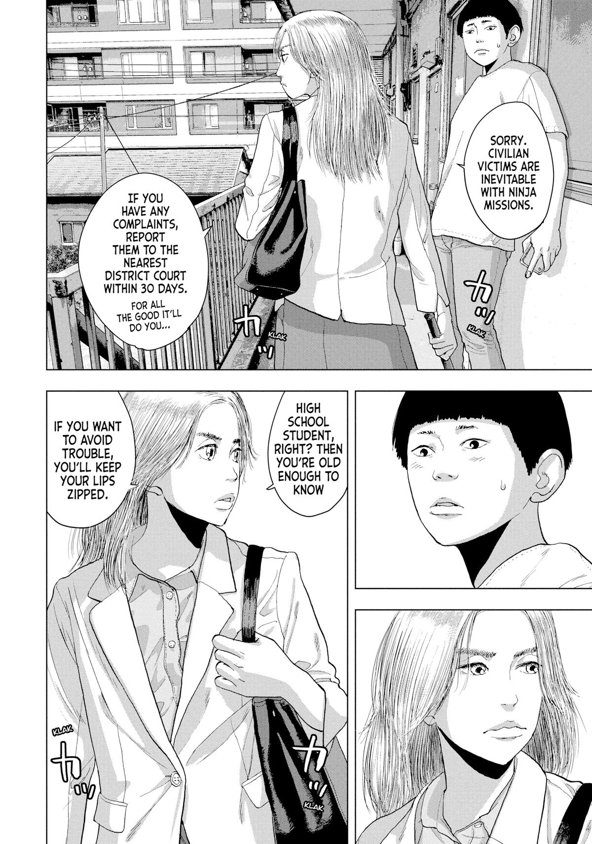 Read Under Ninja Manga Online