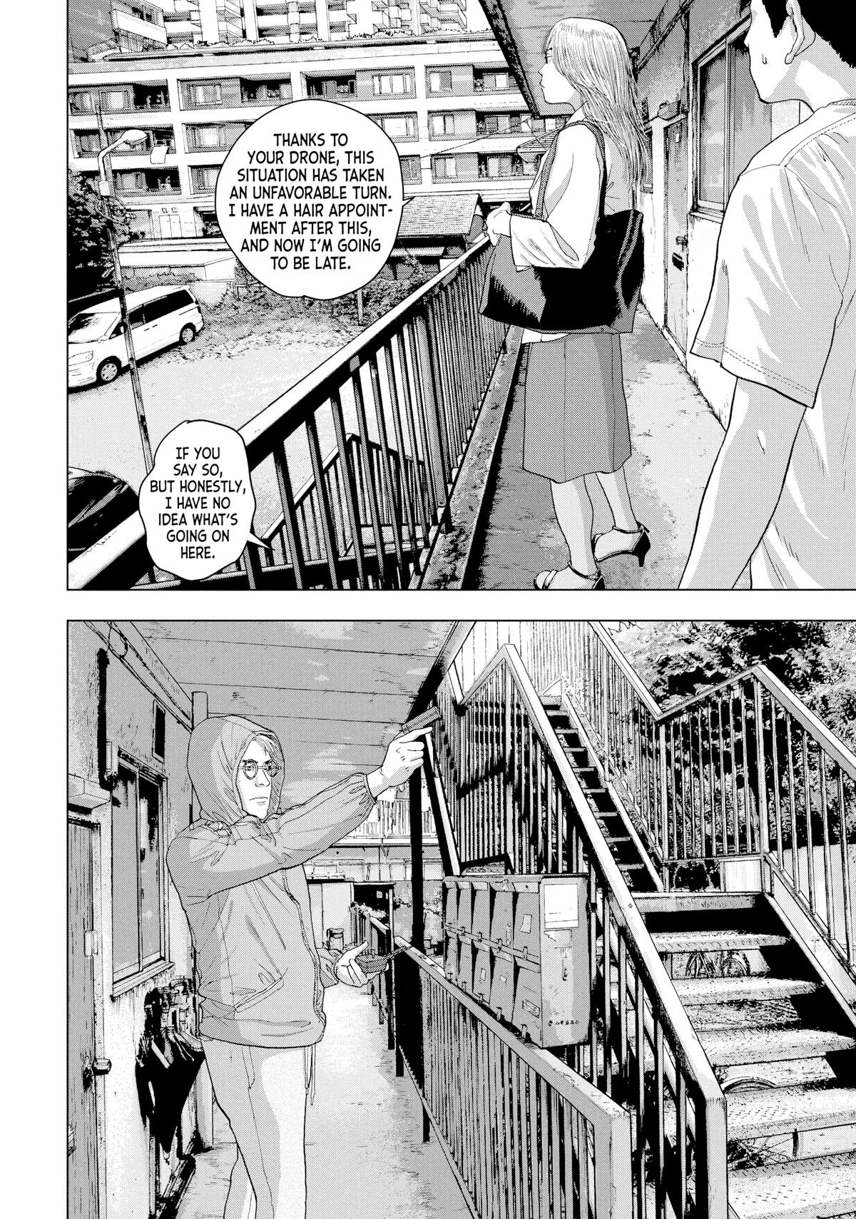 Read Under Ninja Manga Online