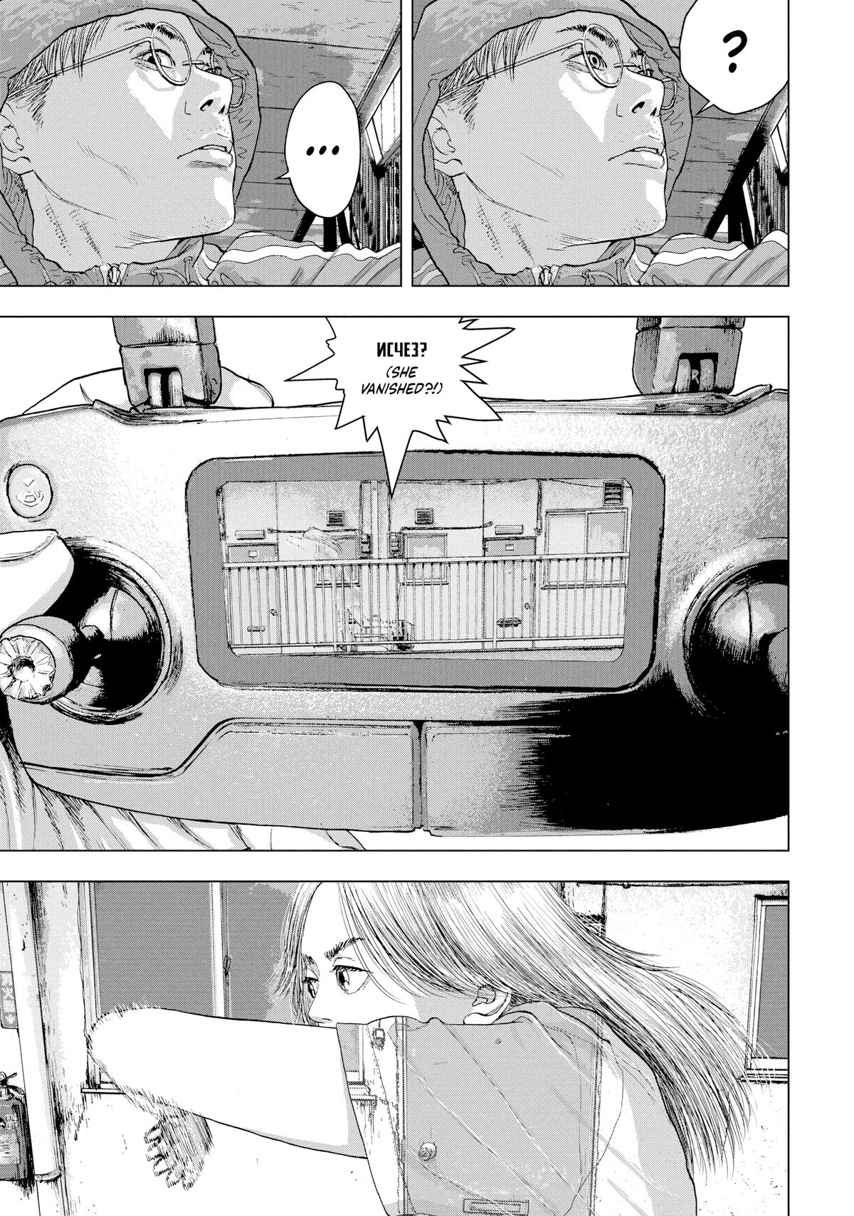 Read Under Ninja Manga Online