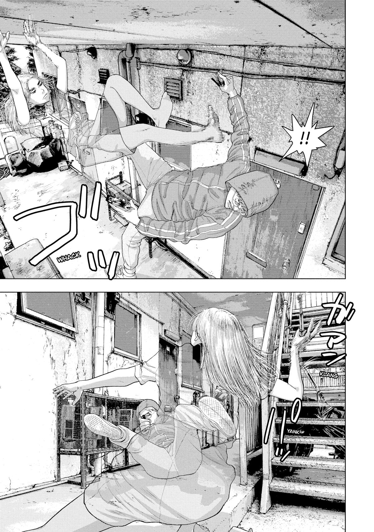 Read Under Ninja Manga Online