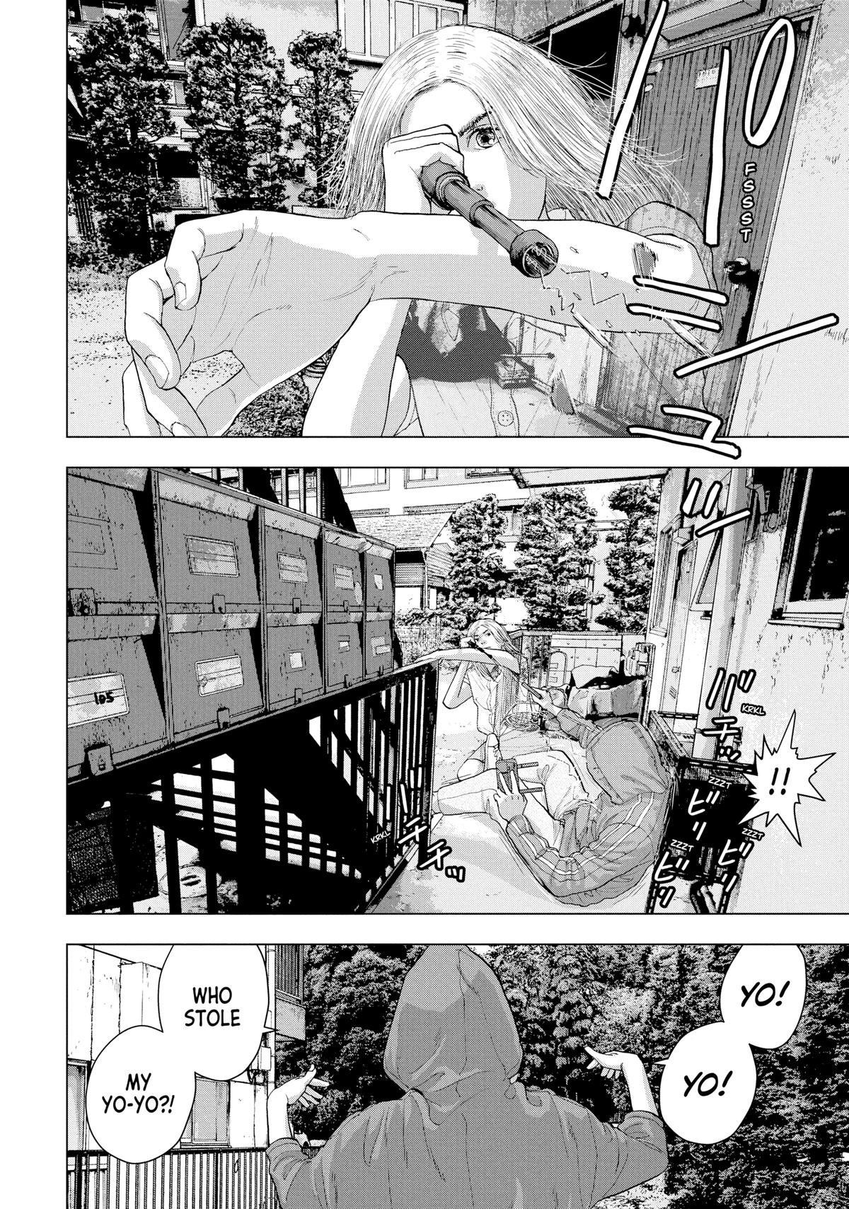 Read Under Ninja Manga Online