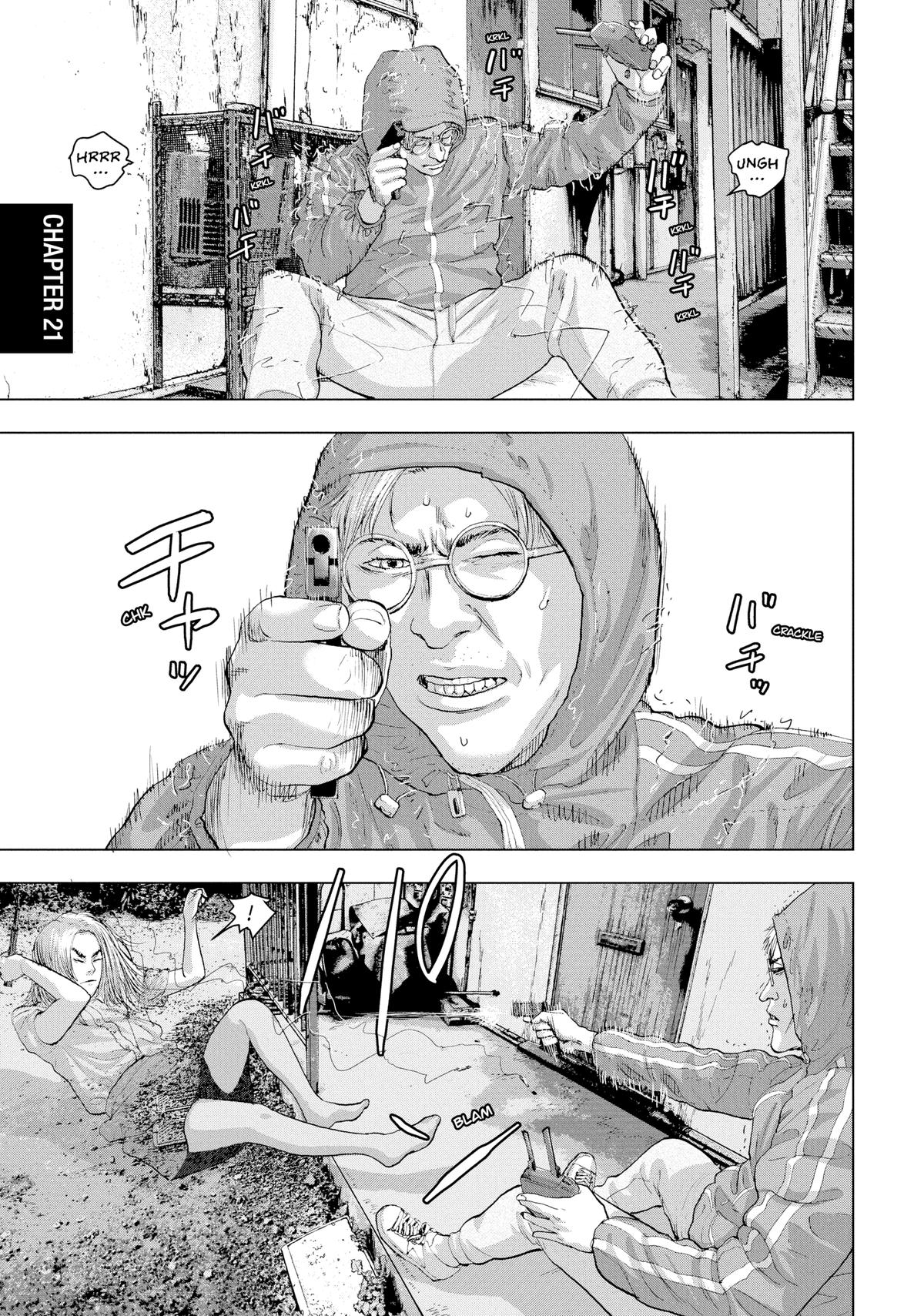 Read Under Ninja Manga Online